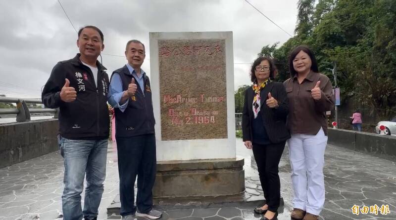 麥克阿瑟公路與老爺車 重現基隆七堵歷史記譩