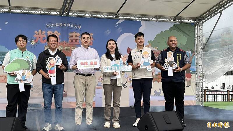 基隆眷村文化節 美食、古早味市集重溫昔日記憶