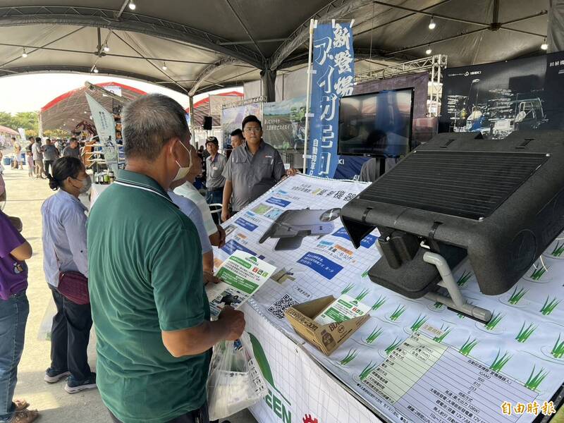 雲林國際農機展登場 「稻間機器人」成亮點