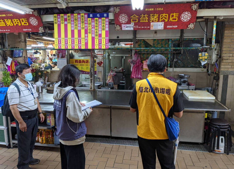 持續防堵非洲豬瘟!北市稽查3市場 攤商皆無豬肉可賣、自行停業