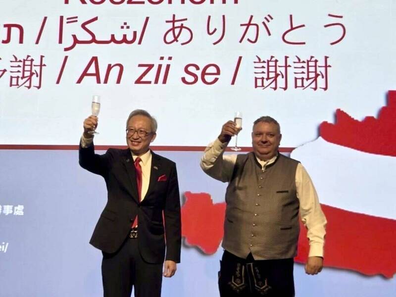 奧地利承認我國駕照 吳志中：兩國互動將更熱絡