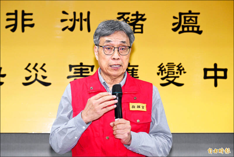 10/25 各報重點新聞一覽