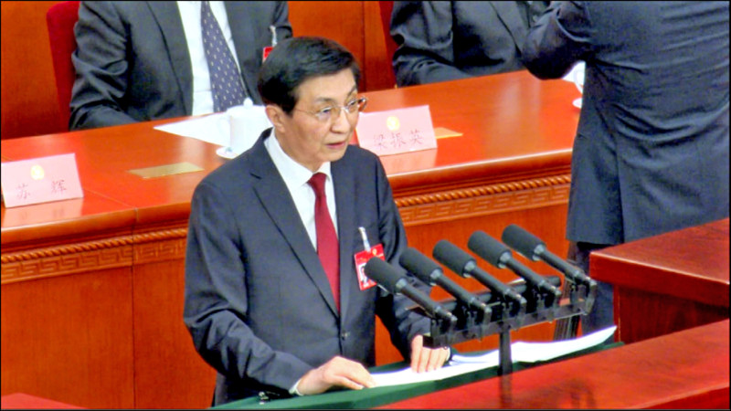 中共紀念台灣光復80週年》王滬寧提對台四主張 和平統一最有利