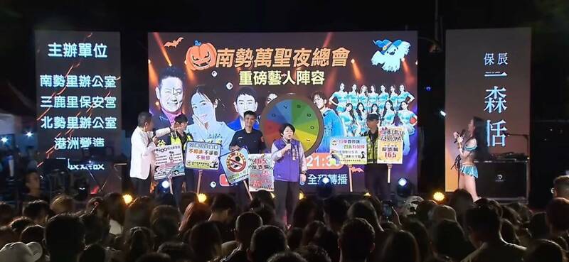 中市沙鹿「萬聖夜總會」昨晚開張 萬人齊歡