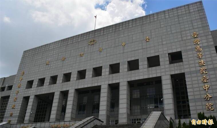 二审时因儿子及台商友人证词，法官认定小三知情台商已婚判赔30万确定。（资料照）