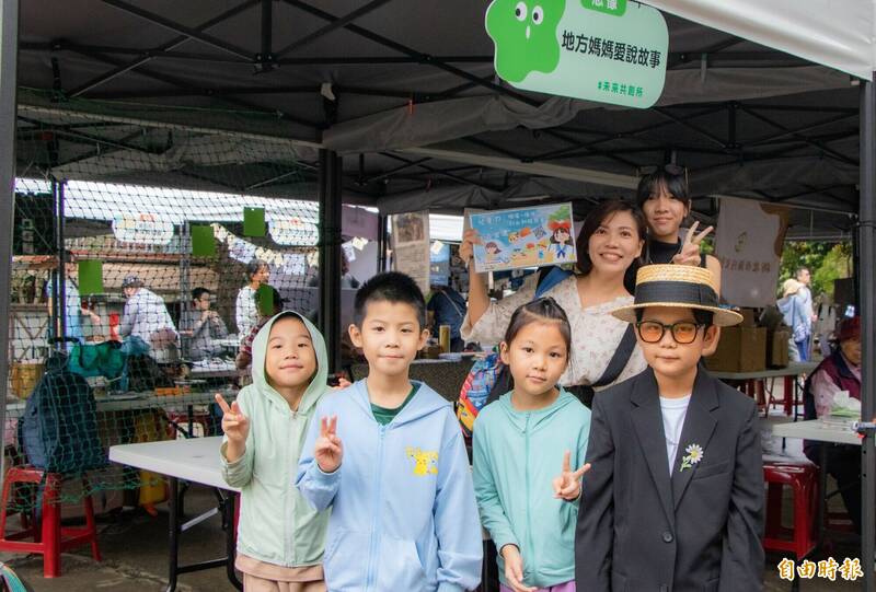 空軍三重一村秀新北社造「新動派」 闖關、賞表演一次滿足