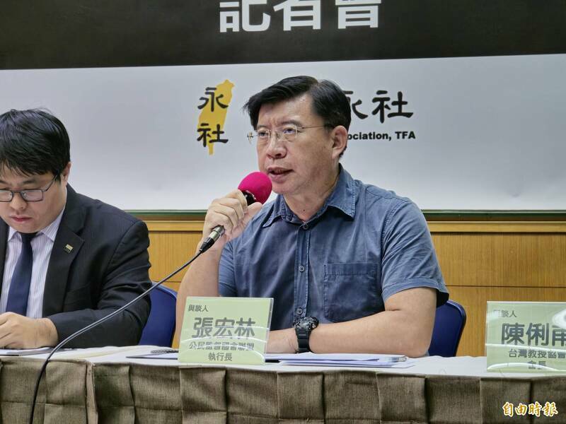 公督盟:應立法規範「假民調」 縮短冷靜期恐加劇社會混亂