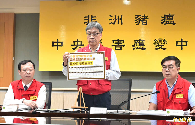 學校上課憂廚餘量多 彭啓明：中央地方成立去化平台保證不污染