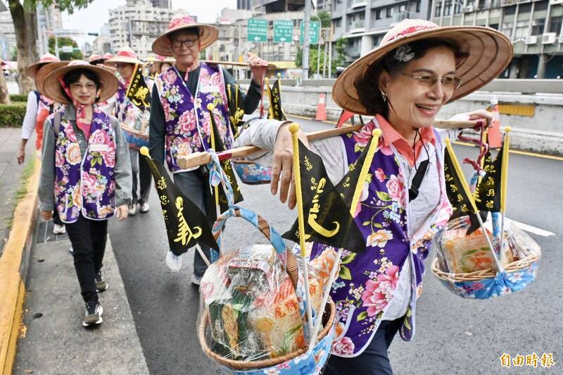 台北客家義民嘉年華挑擔踩街 主祭替花蓮災區祈福 - 臺北市 - 自由時報電子報
