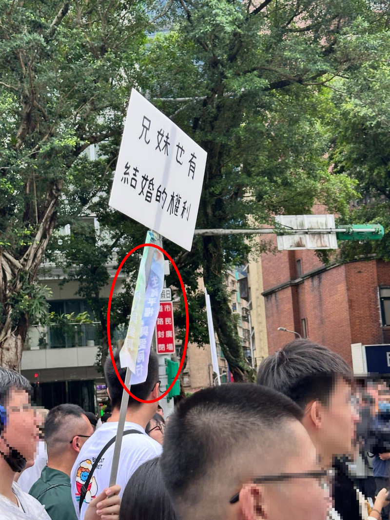 [討論] 主張兄妹結婚的是草?