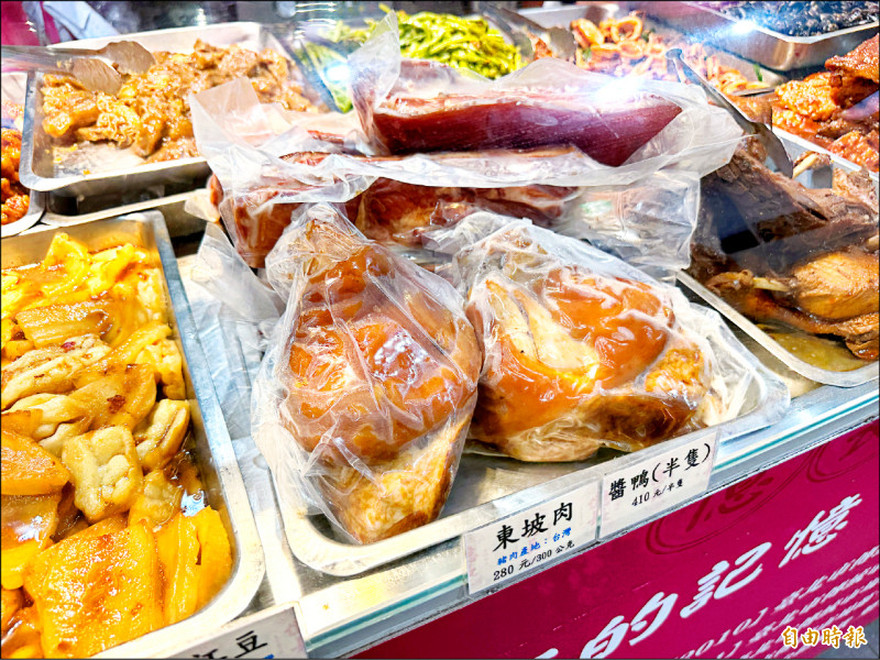 禁宰禁運延長10天 農業部媒合冷凍豬肉供應賣場