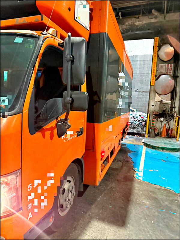 載運問題肉品車隱瞞GPS 嘉里大榮罰300萬、送辦