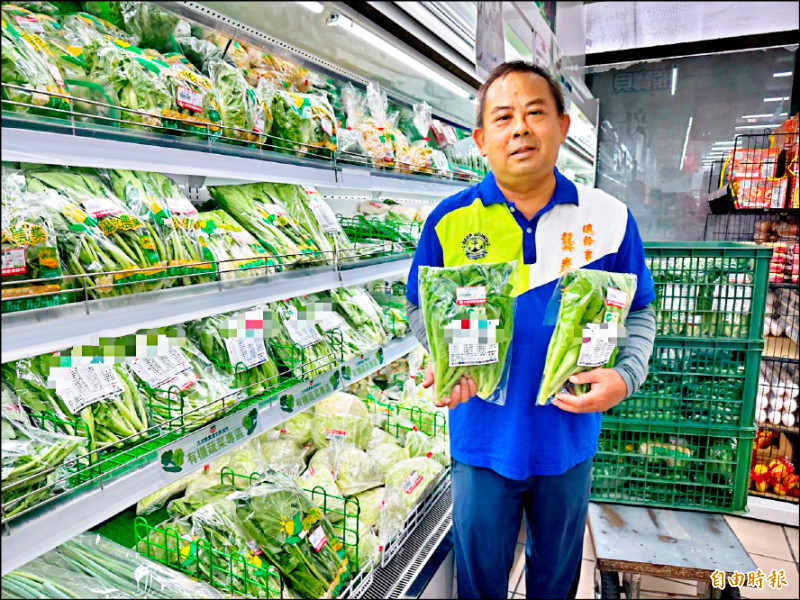 九如農會賣有機蔬菜 颱風天不漲價