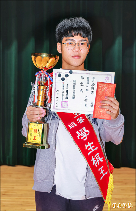 中學生棋王李碩恩︰致勝關鍵在於保持平靜