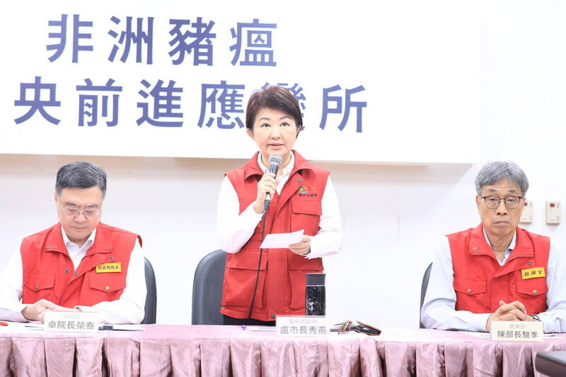 中市防疫爆漏洞百出!盧秀燕挨批「每一步都讓疫情更失控」