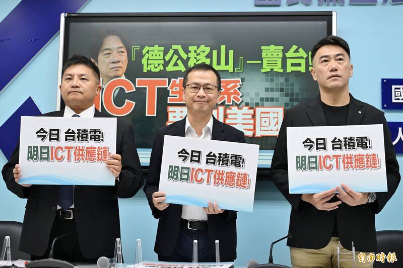 綠委質疑「小包衝關」猶如「生化武器」 國民黨團:邊境沒認真檢疫?