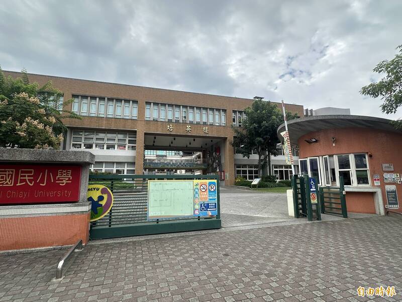 獨家》嘉大附小教師霸凌案再添兩件 考核委員憂遭報復不敢開懲處會