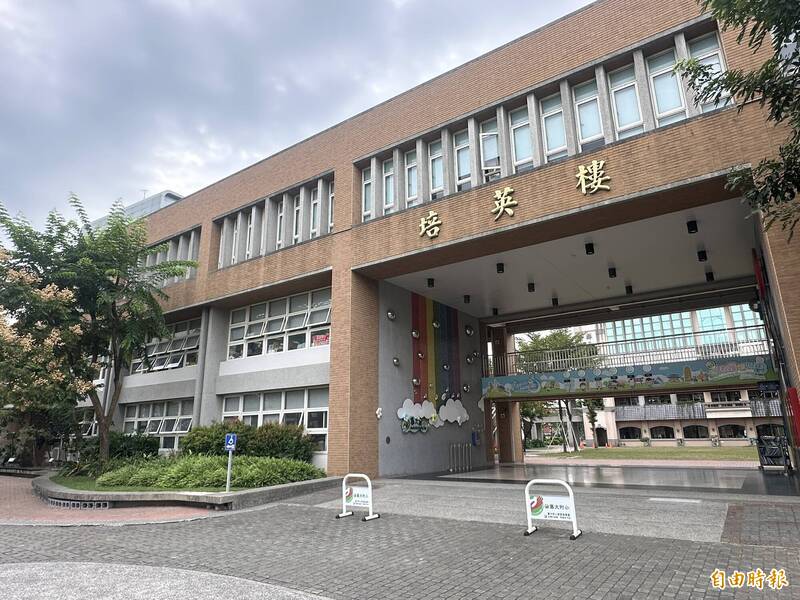 嘉大附小調整涉霸凌案教師職務 卻反遭投訴