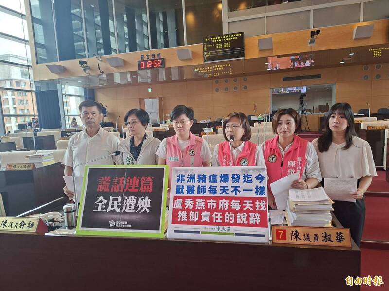 獸醫佐無照中市府沒「聽說」  民進黨議員怒轟要農業局長下台