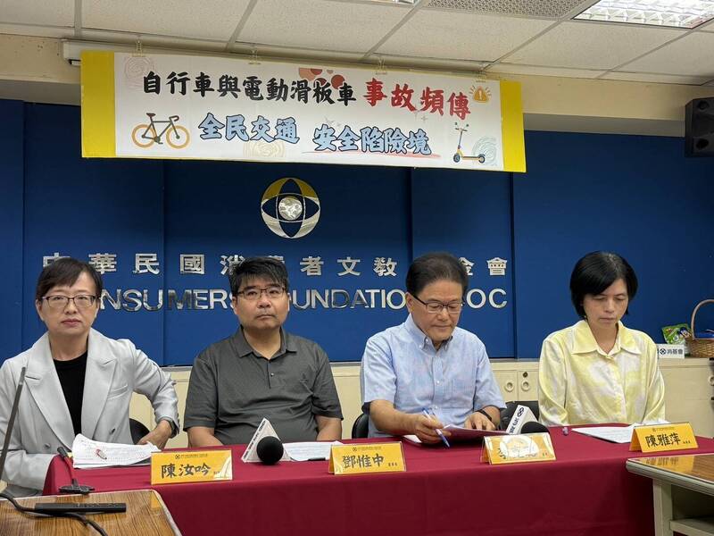 新型三寶上路! 電動自行車、滑板車事故增 消基會籲明確納管