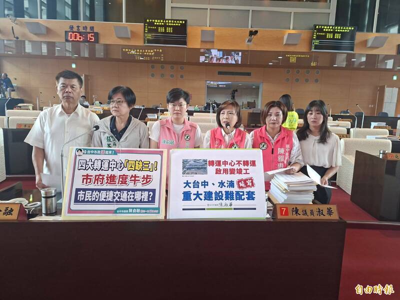 中市水湳、大台中轉運中心被批延宕 交通局:明年上半年竣工