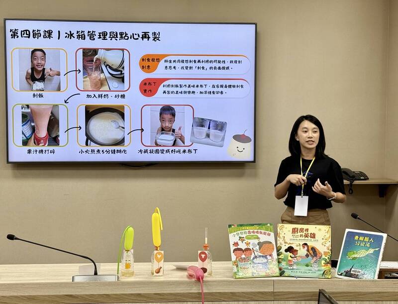 食物浪費半數集中餐廳、消費者 環境部辦惜食競賽設計教案與料理