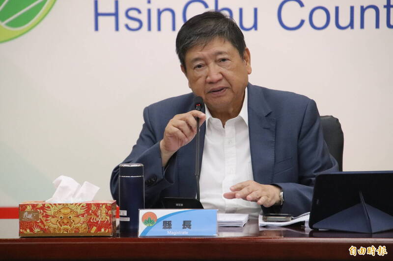 竹縣府因應高齡化、智慧治理 將新增高齡長照處與數位發展處