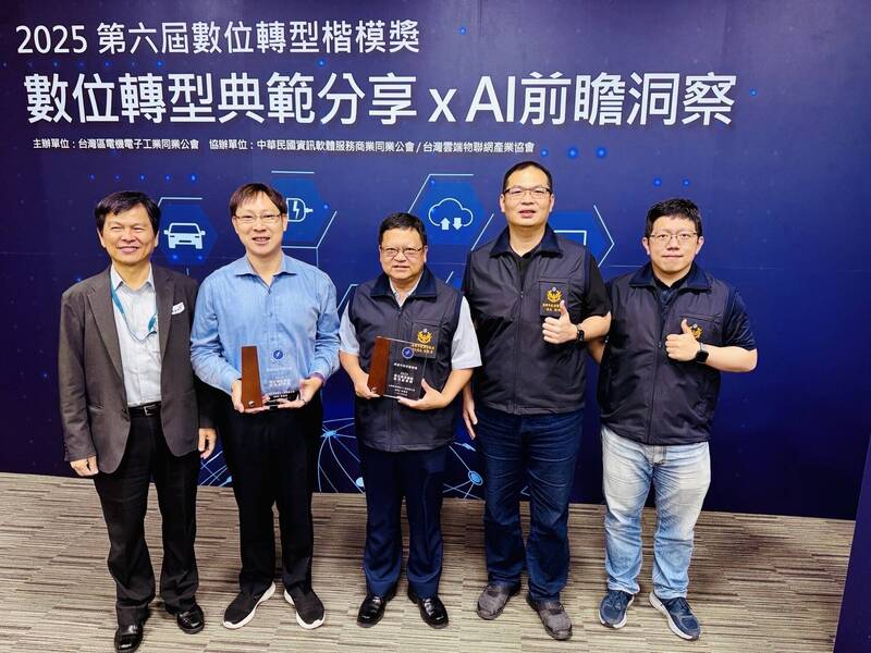 高市警局AI辨速系统再进化，获数位转型楷模奖。（图由警方提供）