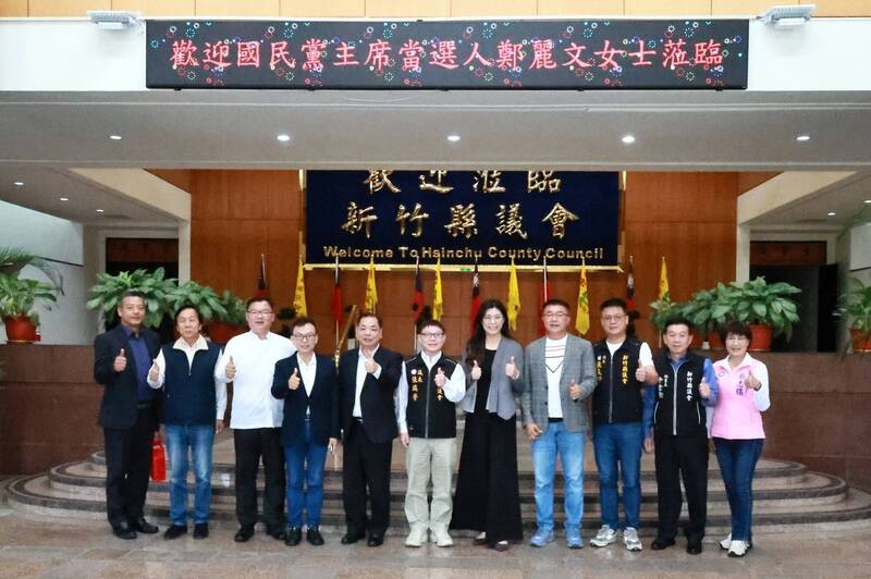 國民黨新科黨主席鄭麗文今閃現竹縣 訪議長張鎮榮