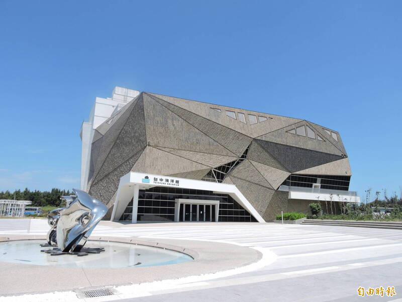 台中海洋館買門票要預約、不能用現金 觀旅局:會協調訂票問題