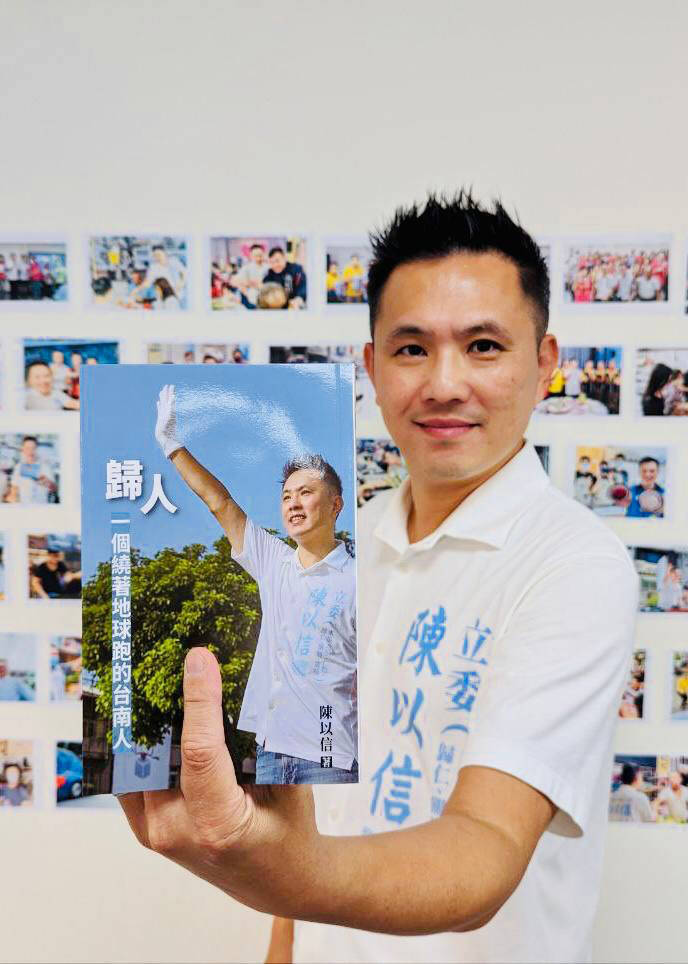 參選南市長「把餅做大」 陳以信:要衝破藍軍40萬票天花板