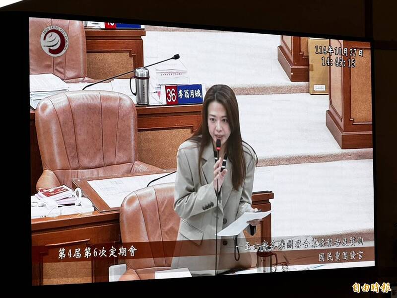 民代建議新北幣、健康幣整合 激勵運動與旅遊