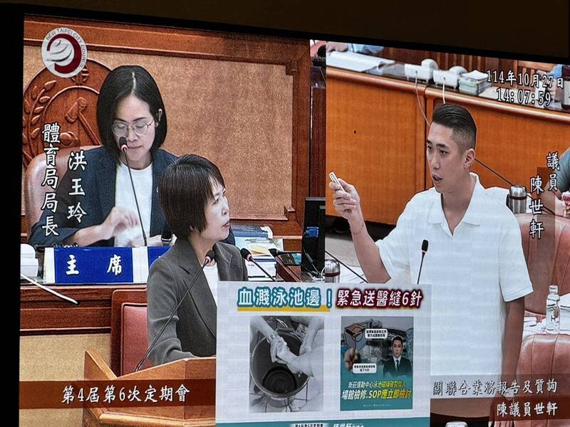 新莊運動中心洗腳池水質發黃、廁所尿騷味重 新北市議員促儘速改善