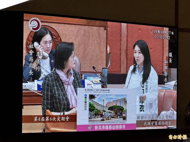 新北低收學生午餐補助不含外縣就讀生 教育局承諾研議擴大範圍