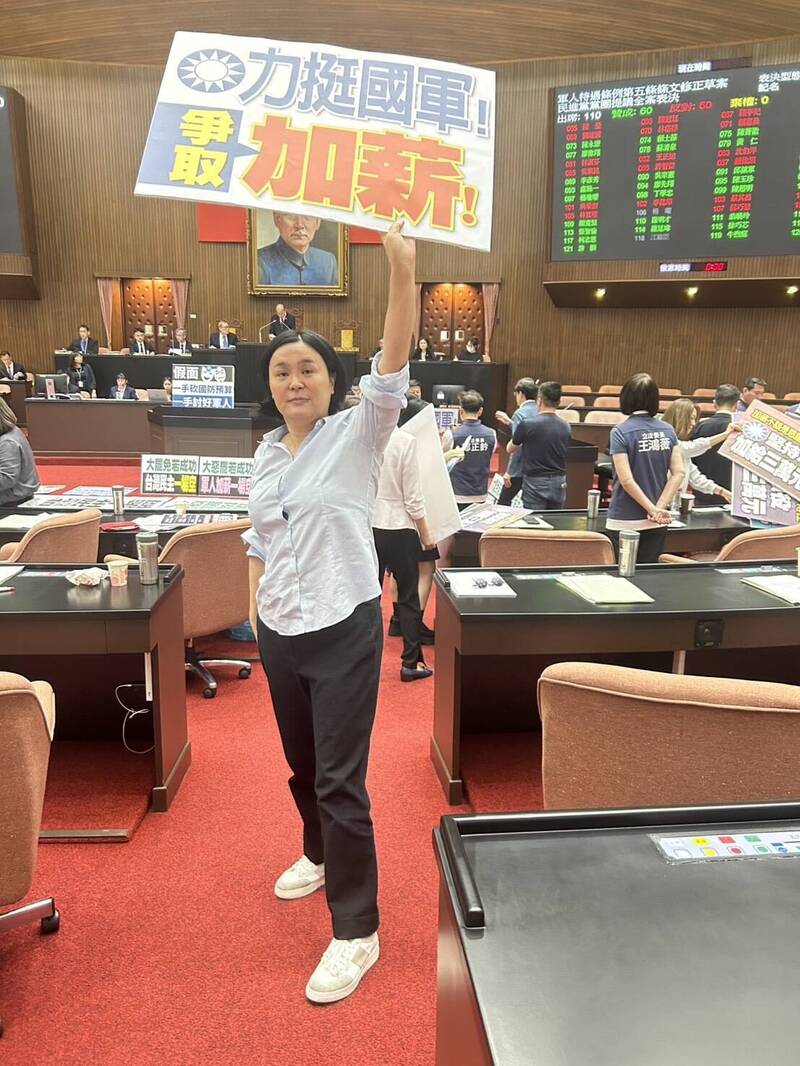 綠批想選金門縣長慷國家之慨 陳玉珍:被抹紅100次也無所畏懼