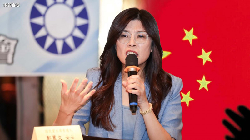 新聞360》國民黨「親中」美方爆大實話!中共「統一自嗨」學者八字反嗆