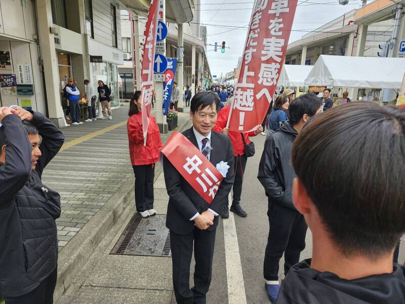 稱工廠職員只有高中畢業程度 日本上越市長連任失利