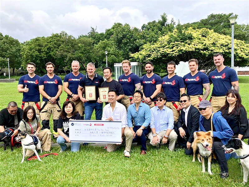 《TAIPEI TIMES》 Australian firefighters help Taiwan stray dogs