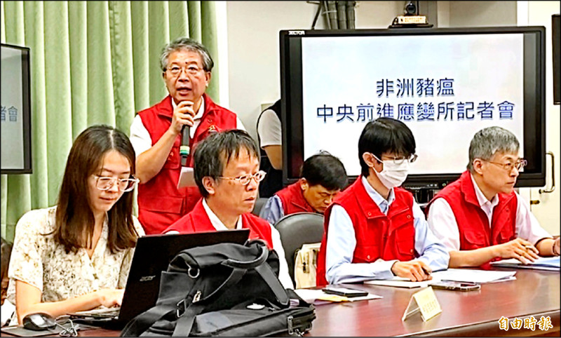 自由日日Shoot》廚餘蒸煮照未上傳無罰則?盧秀燕被打臉