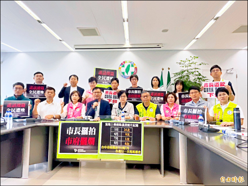 非洲豬瘟破口 綠議員要求盧秀燕道歉