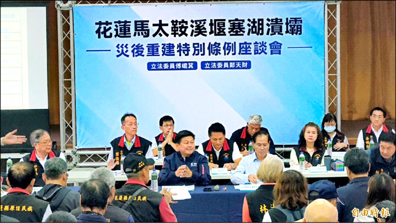 沈伯洋:傅才是賣國、賣花蓮的現行犯