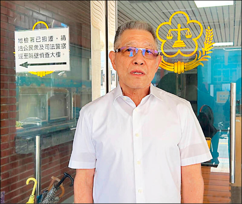蕭景田涉助藍議員賄選一審無罪 檢將上訴