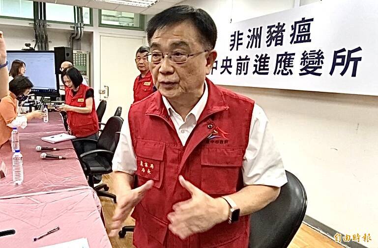 台中非洲豬瘟獸醫未到案場 市府坦承:85歲老豬農獨自處理死豬