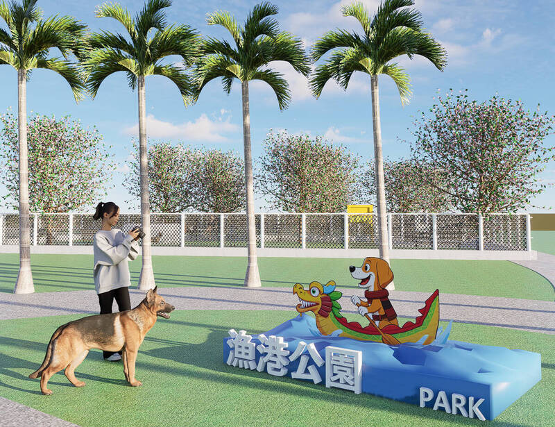 高雄最南端毛孩樂園 林園漁港公園狗狗專區明年完工