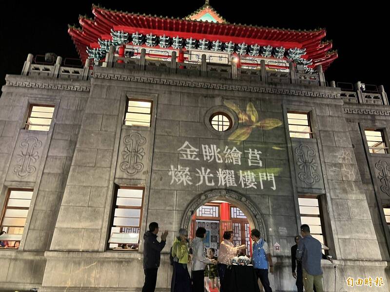 「莒光樓」終於被看見! 台南生活美學館跨海點亮金門