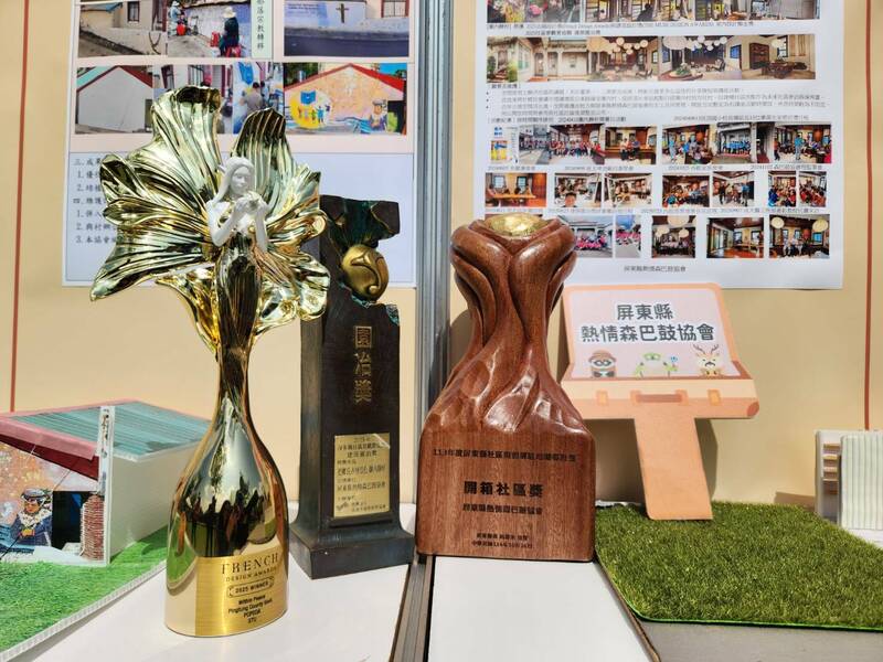 園內靜好是勇奪國內園治獎。(屏縣府提供) 園內靜好是勇奪國內園治獎。(屏縣府提供)