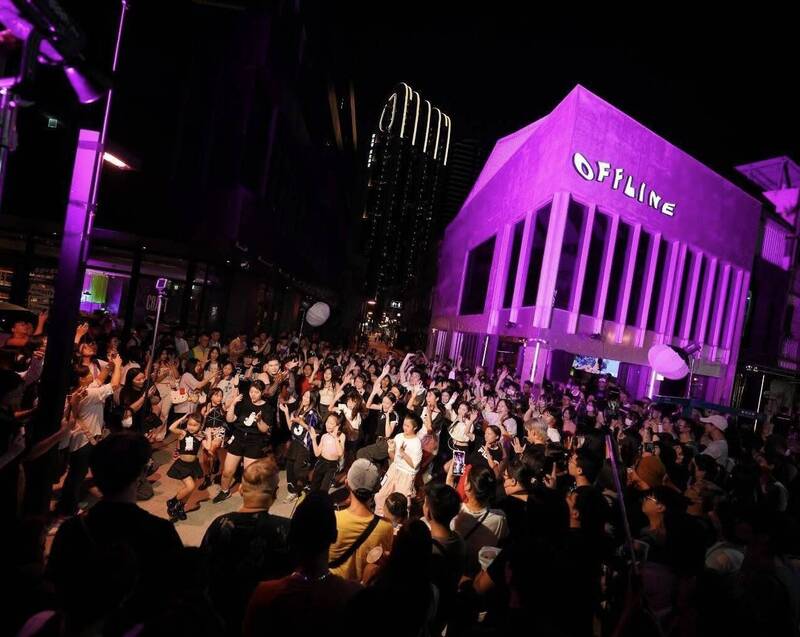 Leo王、HowZ開唱 高雄「恐怖原宿萬聖派對」11/1封街登場