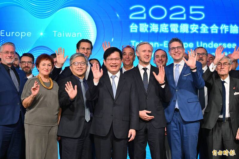 台歐共築海纜防線 林佳龍宣布台灣「國際海底電纜風險管理倡議」