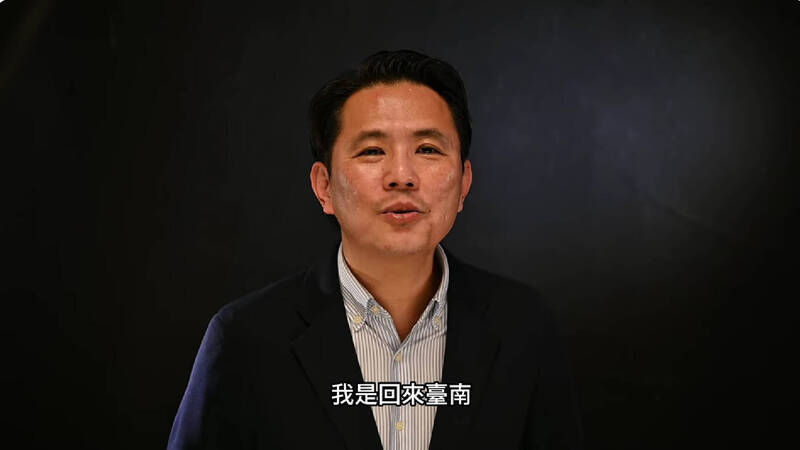 公布首支競選南市長影片 陳以信:藍要有骨氣單獨贏綠