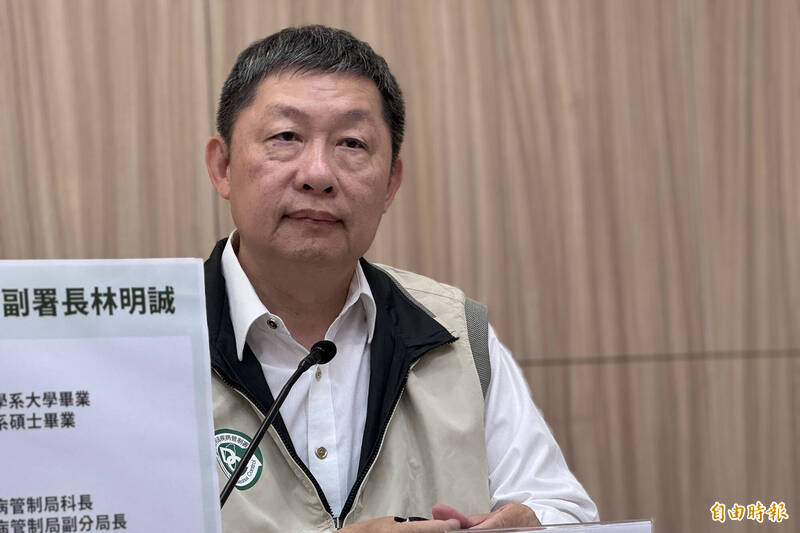 接棒羅一鈞 疾管署新任副署長林明誠亮相